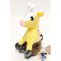Officiële Pokemon center knuffel Pokemon fit Girafarig 15cm 